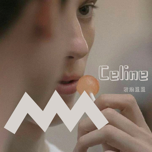 Mystery of Love-夏夏（翻自 Sufjan Stevens）