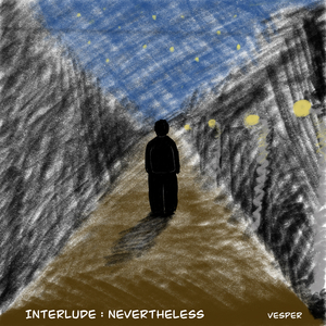 내민 손을 거두니 쉼표는 마침표가 된다