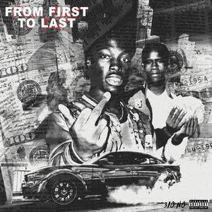 Wack Shit (feat. BD Mo, Jumpout & GLOCKBOY BABA)