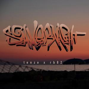Sommernacht (feat. rb82, John Da Lemon & DMO)