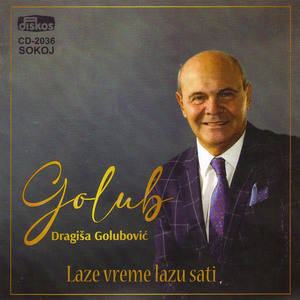 Zovite mi sve svirače