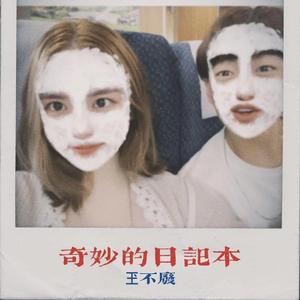 第一页(RROD BY 9Zi)