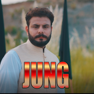 Jung