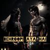 Anahata - Behroopi Aya Hai (feat. Sujeet Anahata Thakur, Pallavi Ishpuniyani & Praosh)