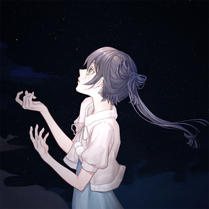 化作繁星（翻自 洛天依）