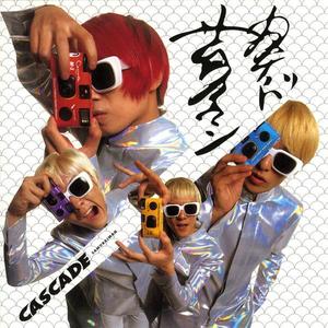 ミ・ツ・バ・チ