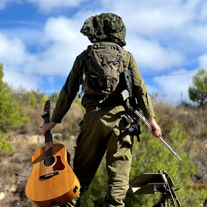 מה עוד תבקשי
