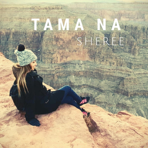 Tama Na