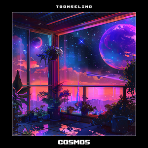 Cosmos