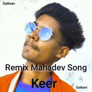 Remix Mahadev Song