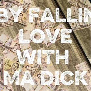 รักเธอแค่ไหน I hope you seen it (feat. Xanny & 2nz)