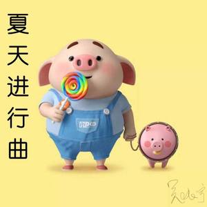 The Answer To The Question（再创版）