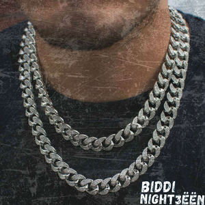 Сияют мои цепи