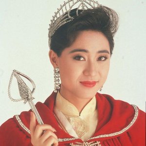 浣纱（《包三姑外传》电视剧插曲）