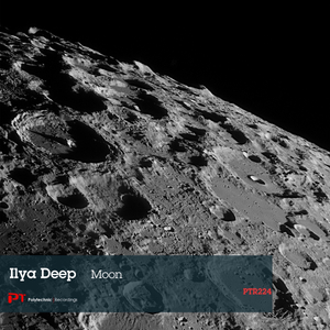 Moon (Breaks Mix)