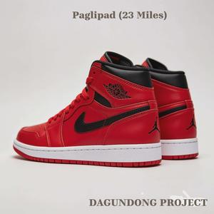 Paglipad (23 Miles)