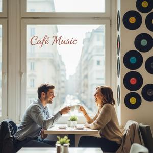 로비의 시계 아래 (시간을 멈춘 보사노바 러브 송)