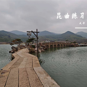 步步娇·醉扶归