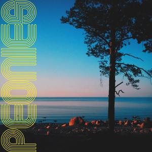 August (Август)