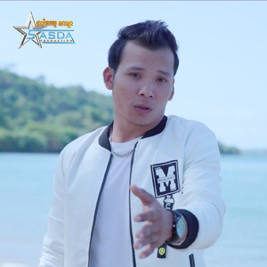 ពេលស្រវឹងនឹកសង្សារចាស់