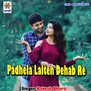 Padhela Lalten Dehab Re