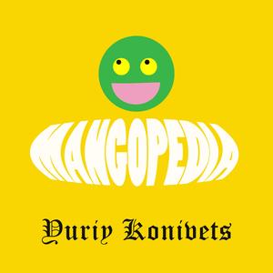 Mangopedia