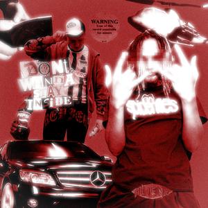 Don't Wanna Stay Inside