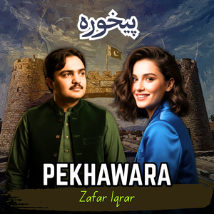 Pekhawara