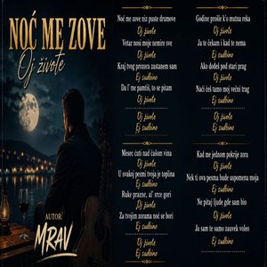 Noć me zove oj živote