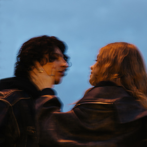 Будь со мной сейчас