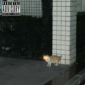 中秋忆乡Freestyle (Prod Daisy Beat)