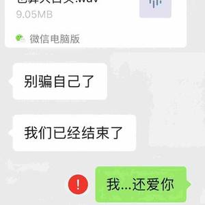 他朝若是同淋雪此生也算共白头