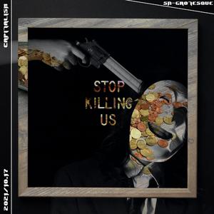 CapItalIsm 网易专供无人声纯享版