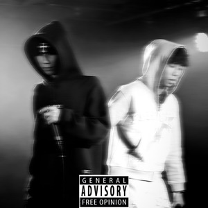 波の上 (feat. Izm)