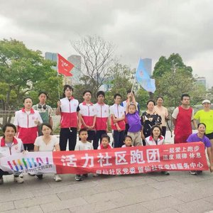 青春如火，超越自我