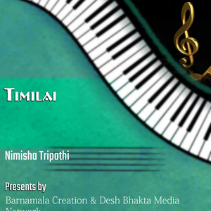 Timilai Bujhna Nasaknnu