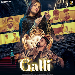 Galti