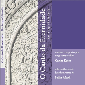 O Amor de Teus Irmaos