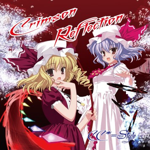 Diversion (Force Mix)