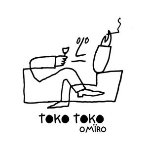 TOKO TOKO