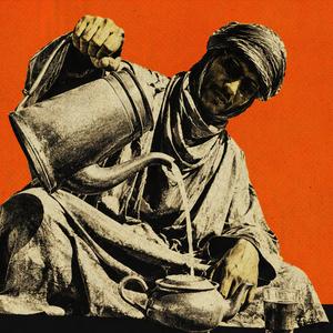 Sweet Maghreb