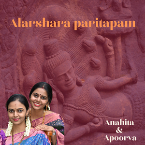 Alarshara Paritapam
