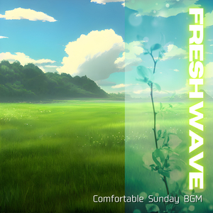 A Tune for the Beanery