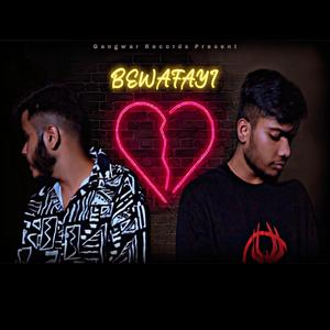BEWAFAYI (feat. Kb Emperor & Yb Rapper)