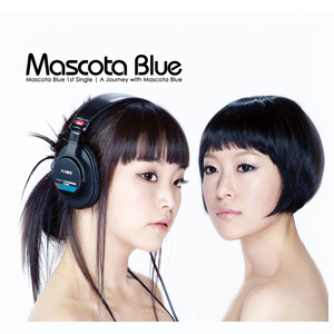 中场休息 (feat. Beauty Park)