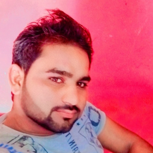 पढ़ वाला तेरो प्यार