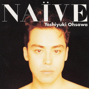 WEEKENDは夏の匂い