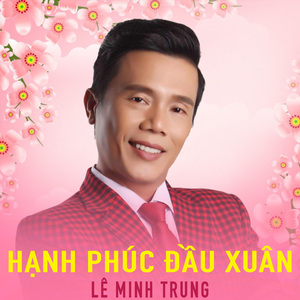 Mùa xuân đầu tiên