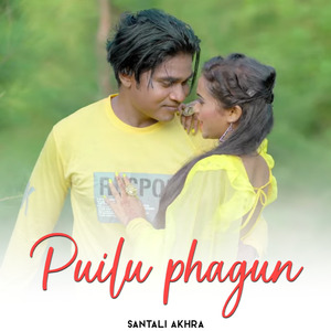 PUILU PHAGUN