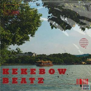 “西湖” 中国风孟菲斯 x CashTrippy x Udigg Type Beat